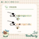 The Legend of Luo Xiao Hei - Phone Charm, General Release, Official Authentic Merchandise